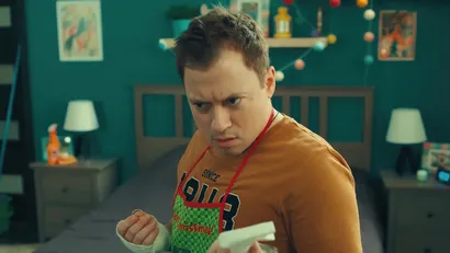 39 серия