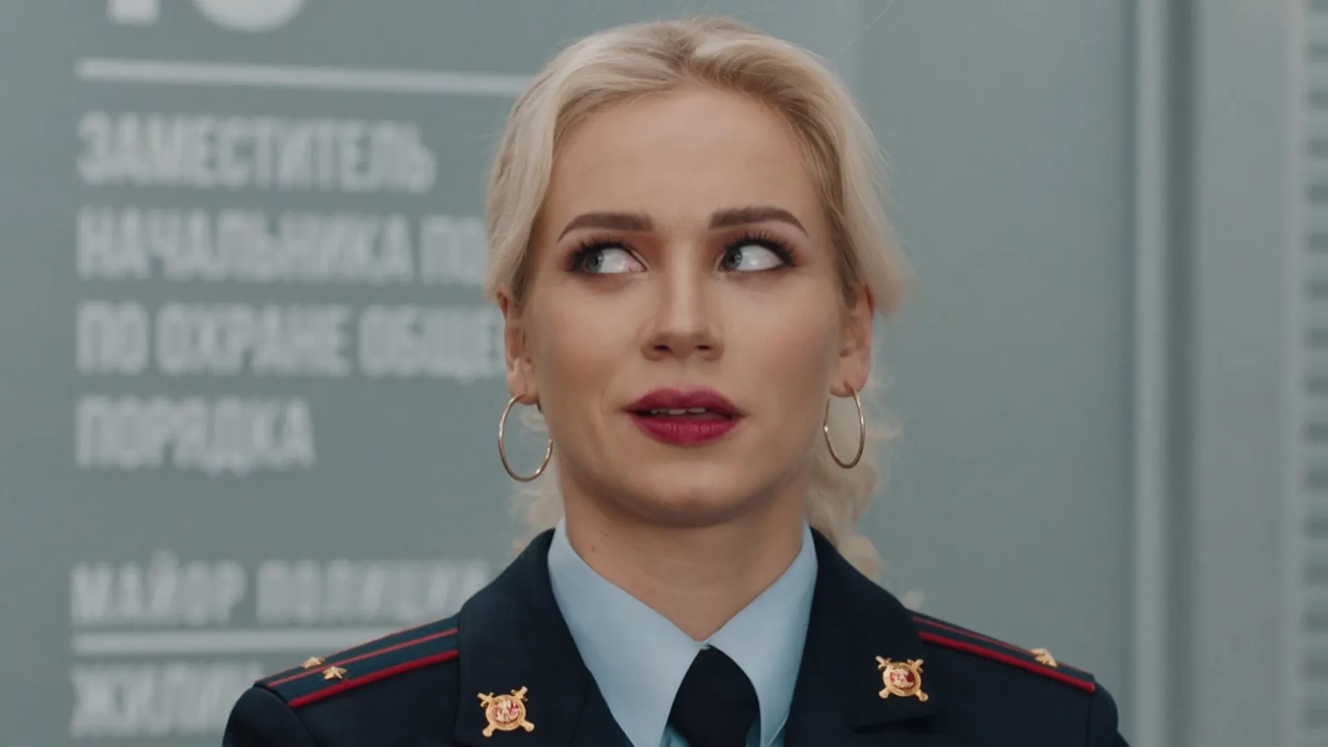 5 серия