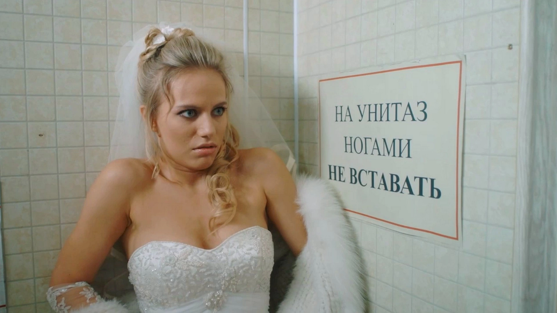 1 сезон. Трейлер 1