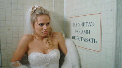 1 сезон. Трейлер 1