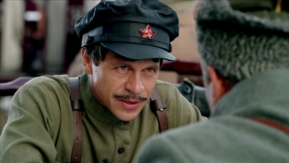 5 серия