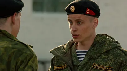 6 серия