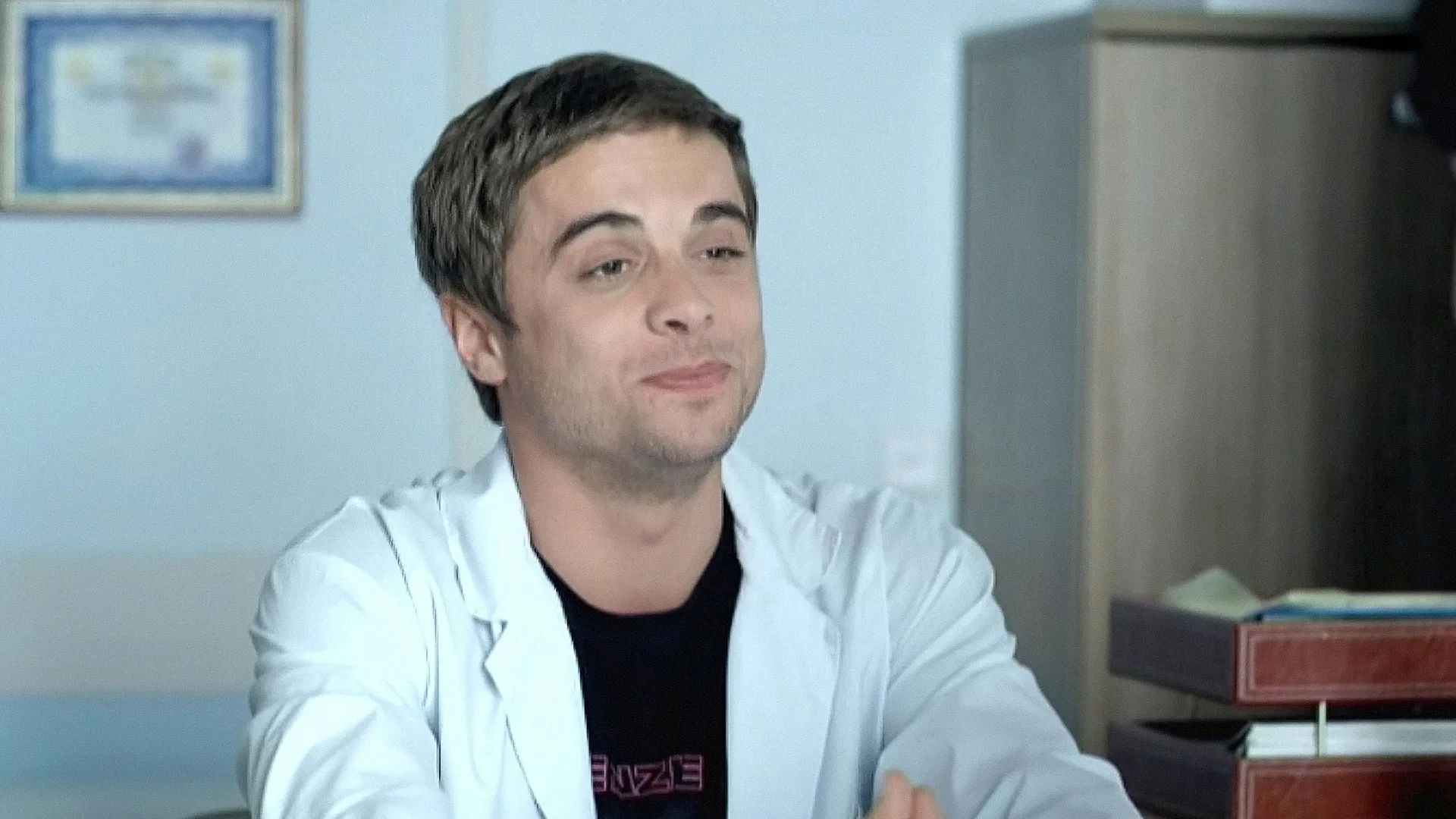 41 серия
