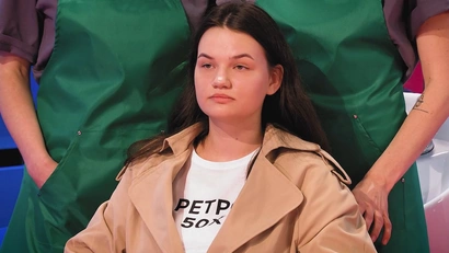1 выпуск
