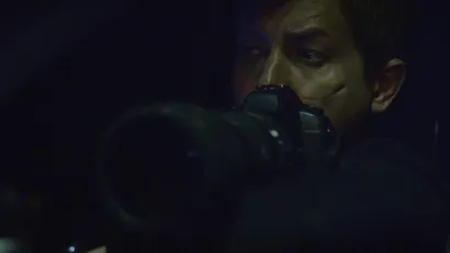 4 серия