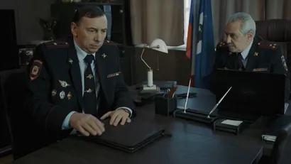 13 серия