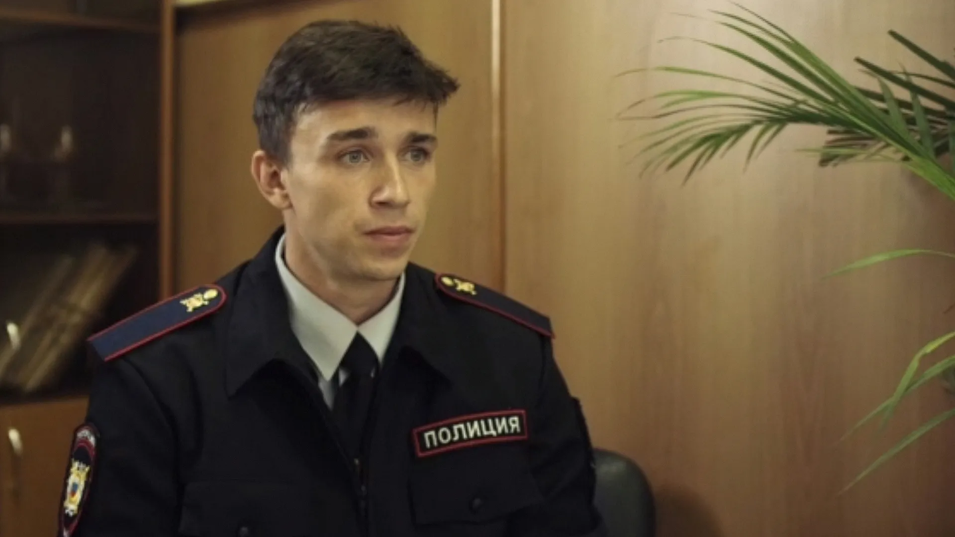 6 серия