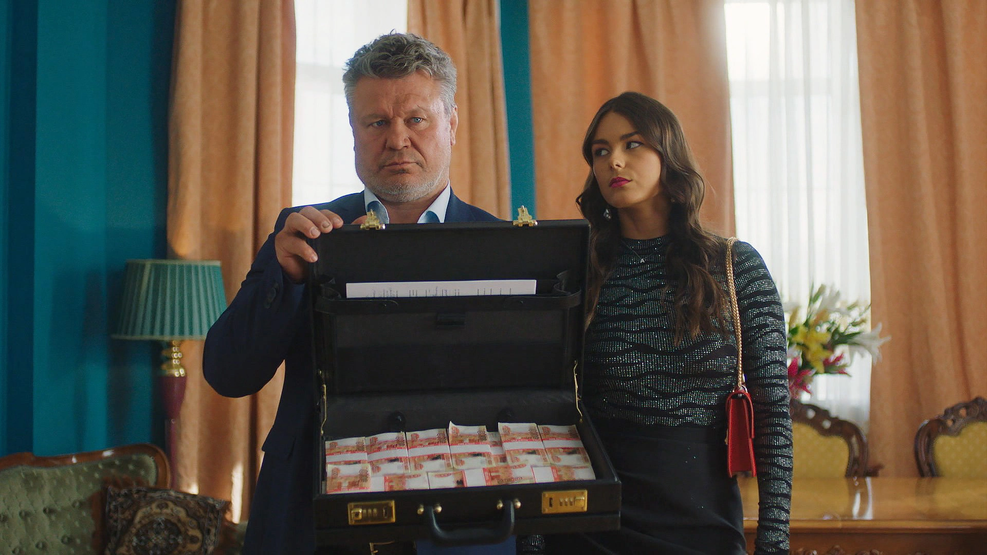 1 серия. Пилот