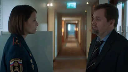 3 серия