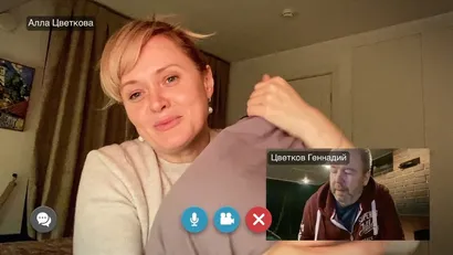 8 серия