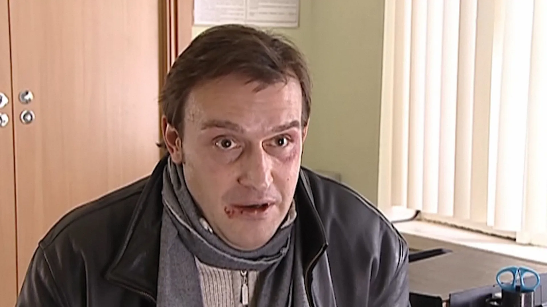 48 серия