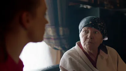 14 серия