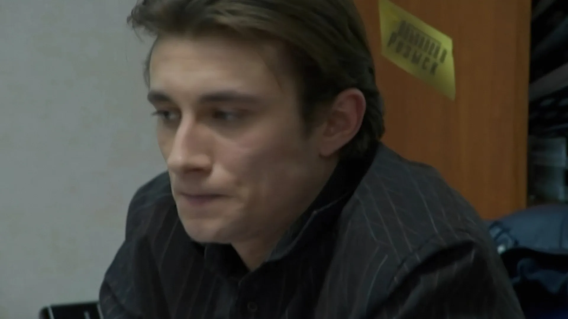 11 серия