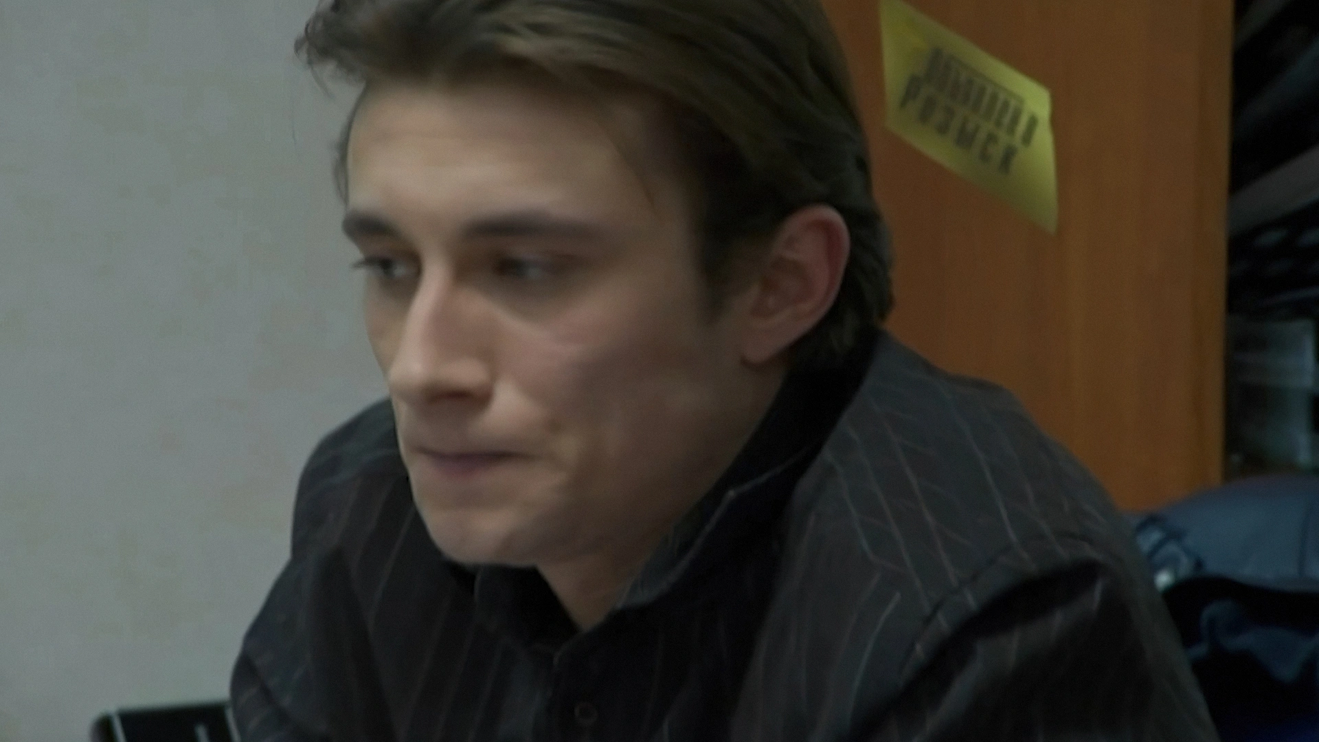 11 серия
