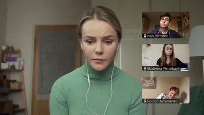 2 серия