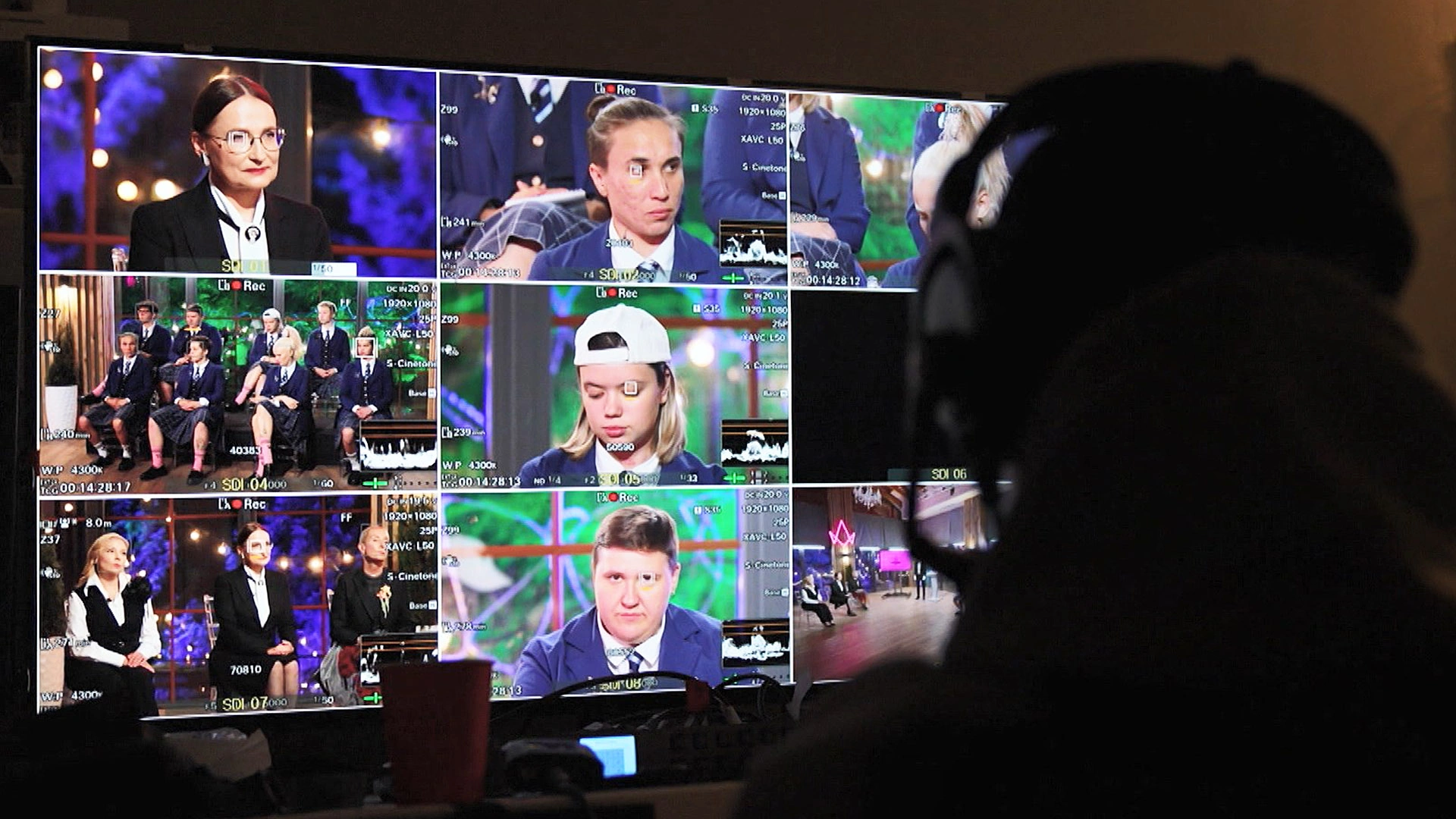 Экстренный выпуск