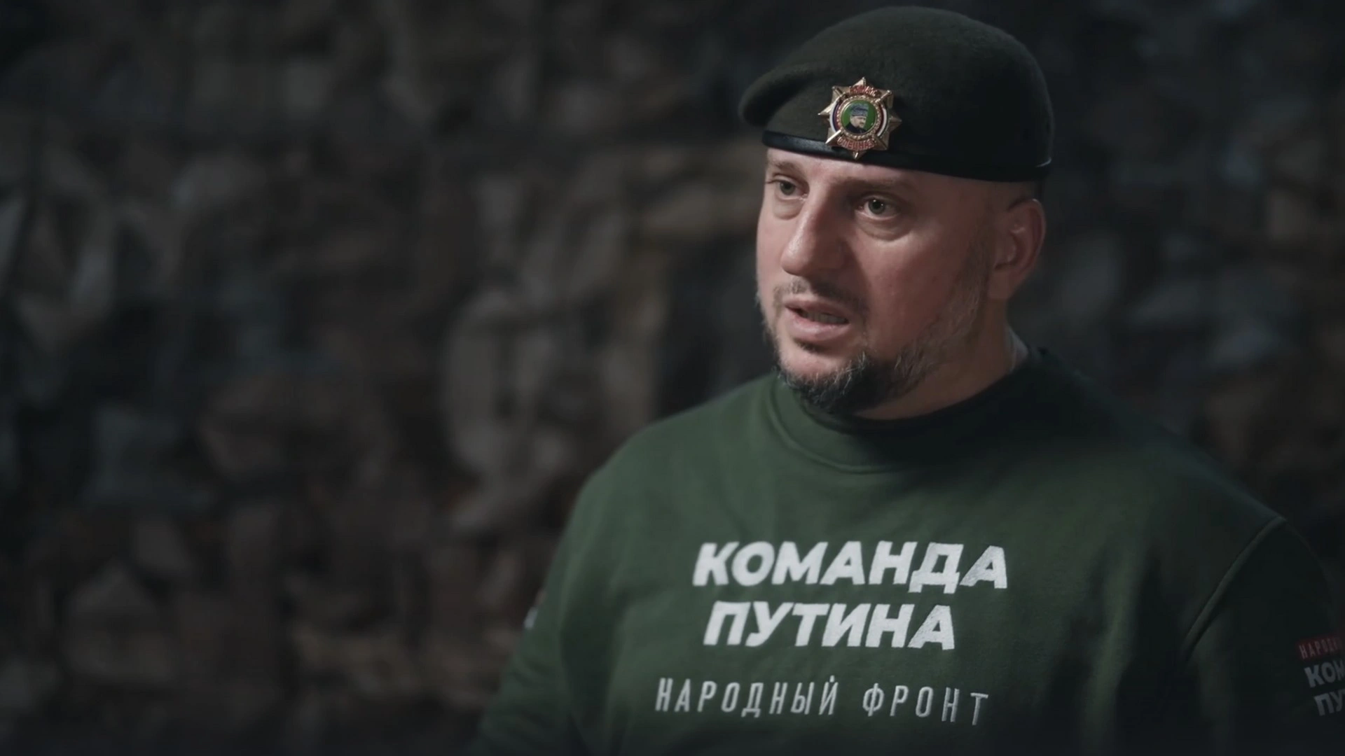 3 серия