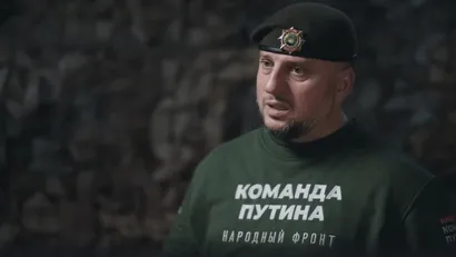 3 серия