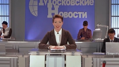 20 серия