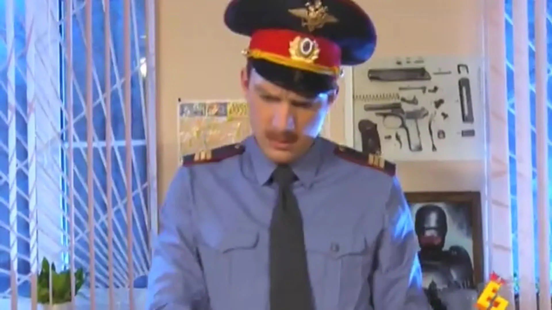 Менты