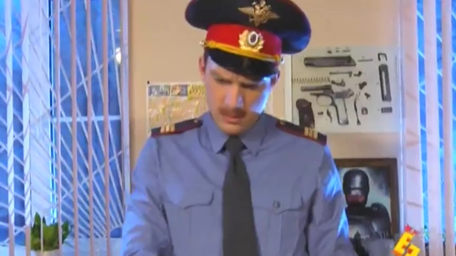 Менты