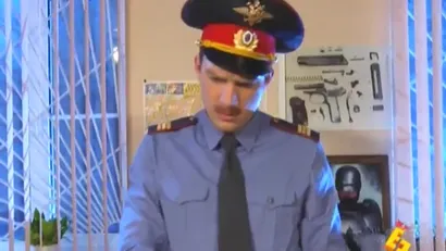 Менты
