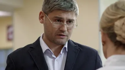 13 серия