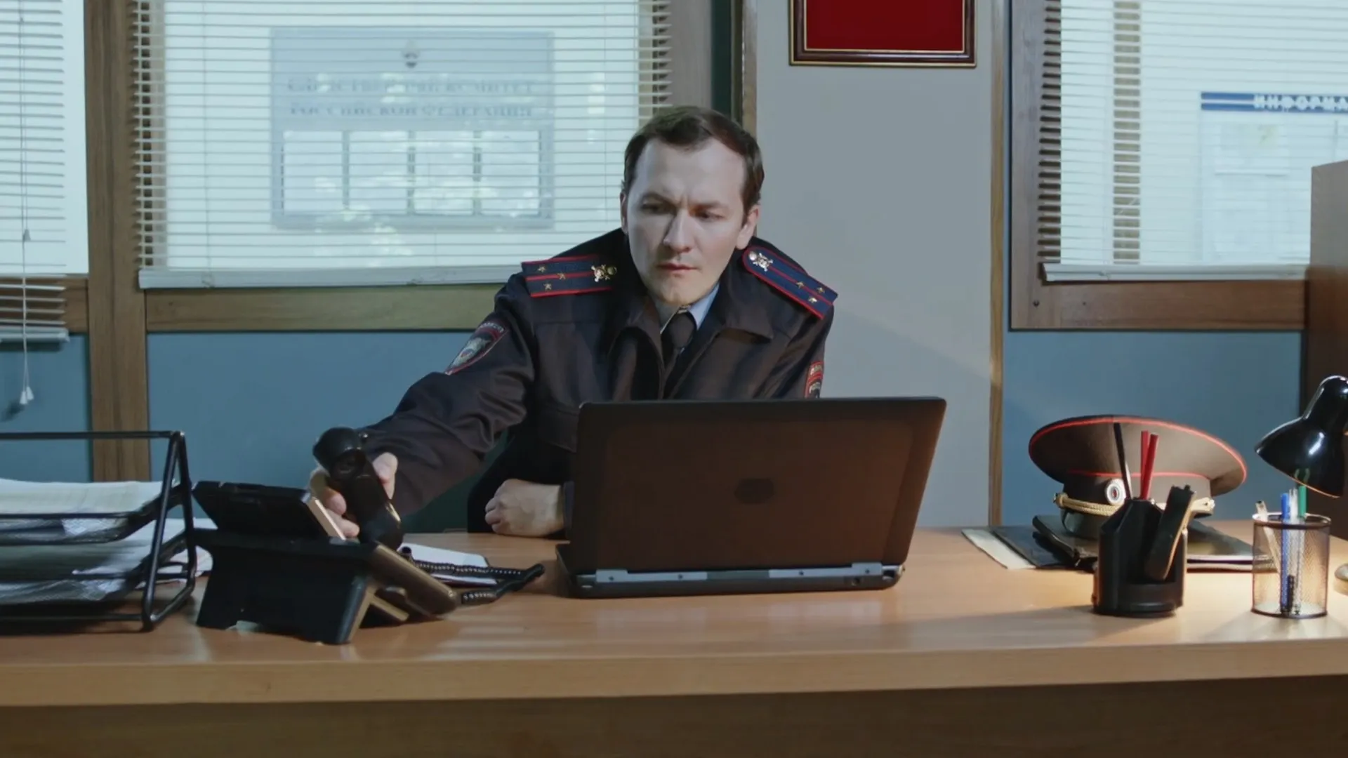 34 серия