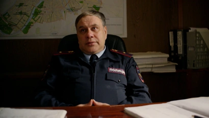 8 серия
