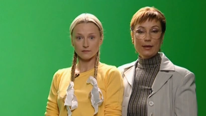 22 серия