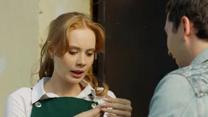 20 серия