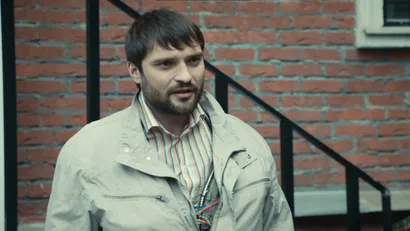 20 серия