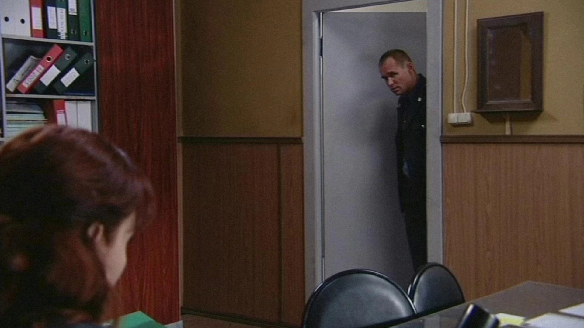 Опасный возраст