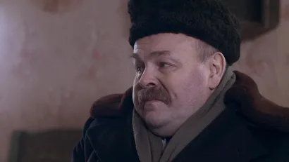 6 серия