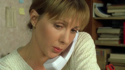 Стечение обстоятельств. Часть 2