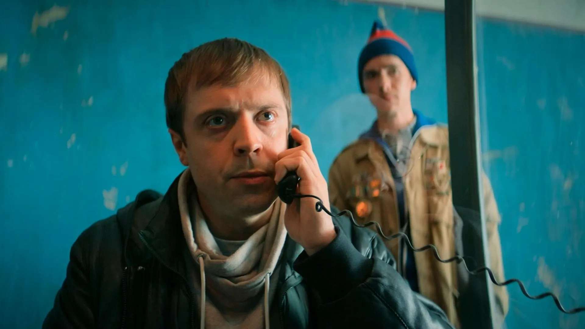5 серия