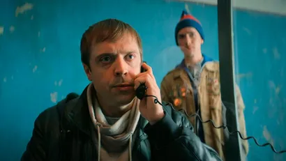 5 серия