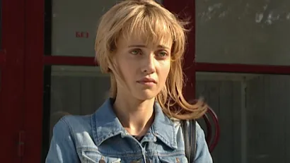 5 серия