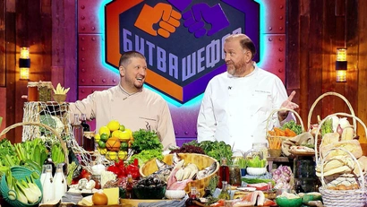 35 выпуск