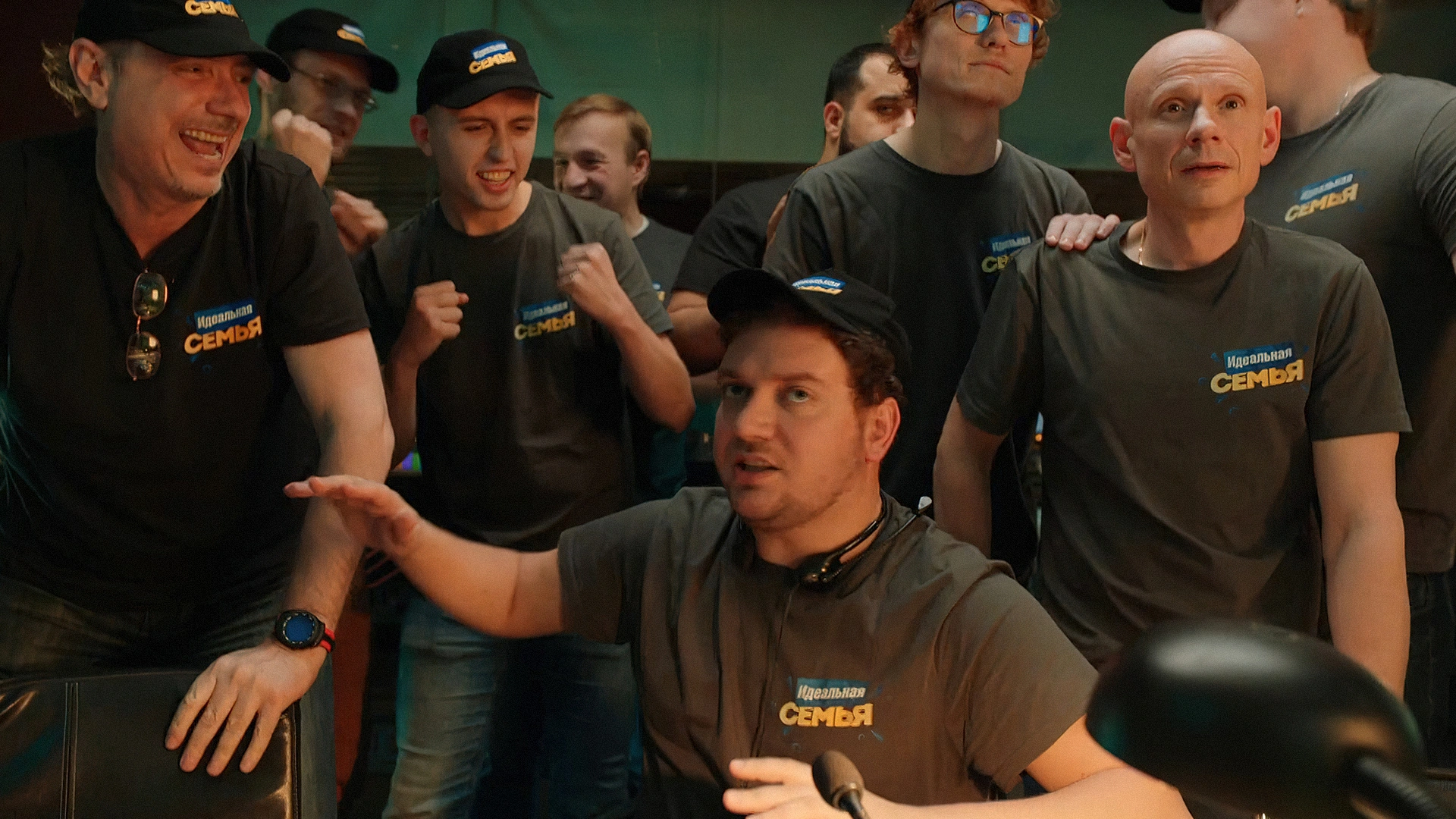 4 серия. Гандболище