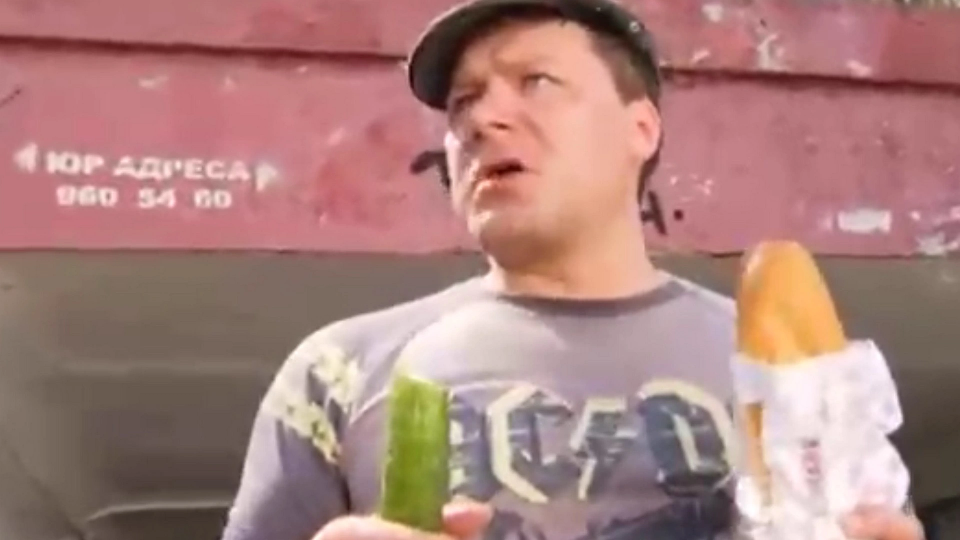 9 серия