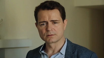 2 серия