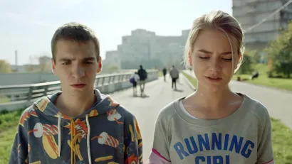 6 серия