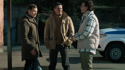 4 серия. Лесной мститель