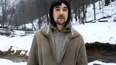 2 серия