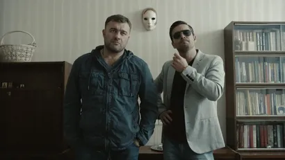 3 серия