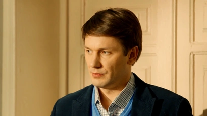 9 серия