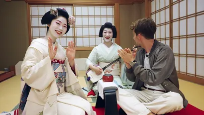 Киото