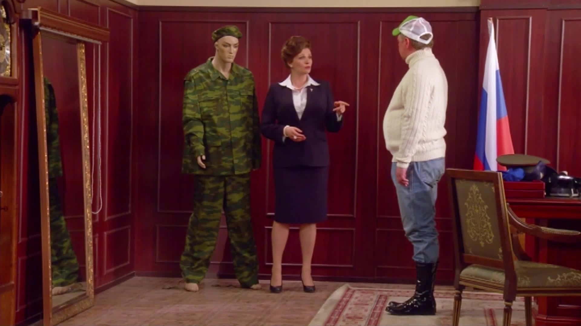 6 серия