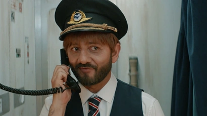 14 выпуск